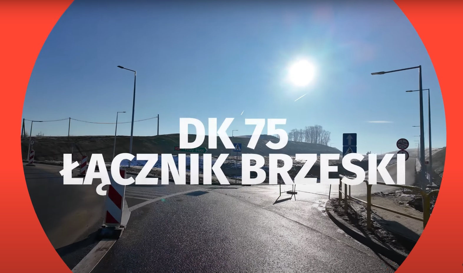 W piątek otwarcie południowo-zachodniej obwodnicy Brzeska! / 24 stycznia 2025 r.