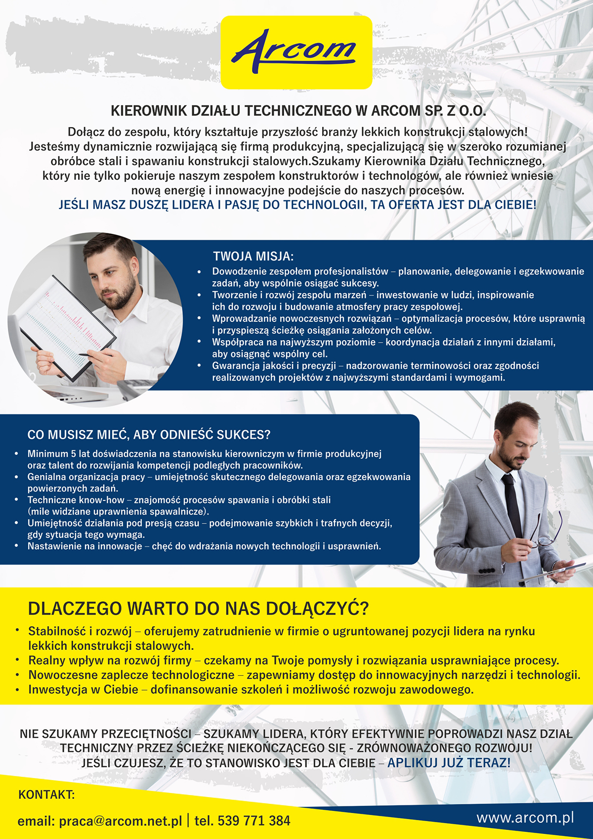 ARCOM szuka Kierownika Działu Technicznego – APLIKUJ JUŻ TERAZ!