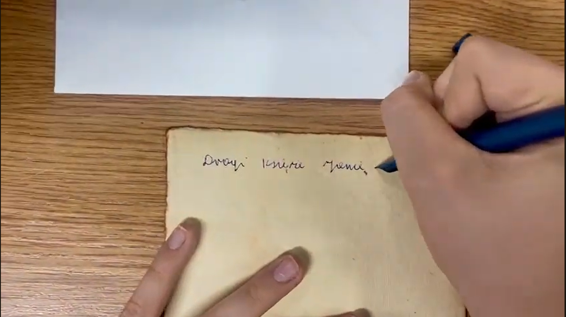 15-lecie nadania imienia ks. Jana Twardowskiego Ośrodkowi Szkolno–Wychowawczemu w Bochni