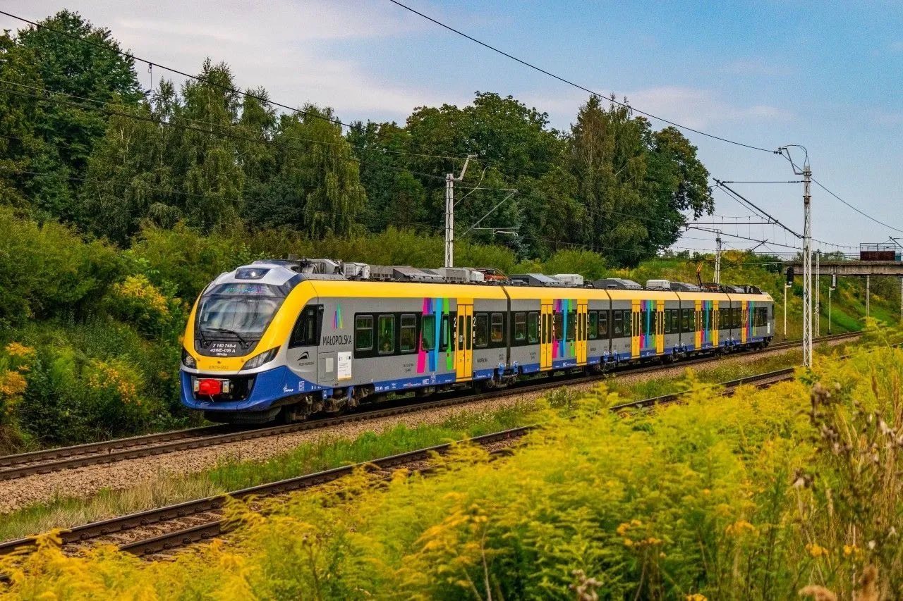 Bilet na Dzień Dziecka za 1 zł dla dzieci i młodzieży