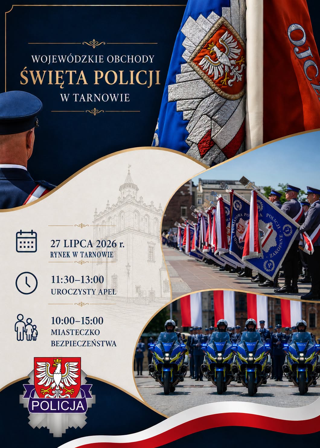 Małopolscy policjanci będą świętować w Tarnowie / 27 lipca 2026 r.