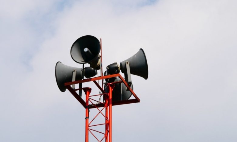 Komunikat dla Mieszkańców – ćwiczenie alarmowe „ALARM-26” / 21 lipca 2026 r.